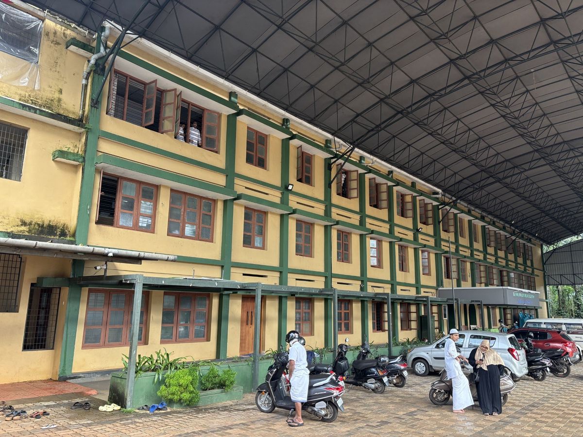 KMO Koduvally campus photo