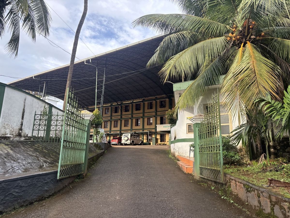 KMO Koduvally campus photo