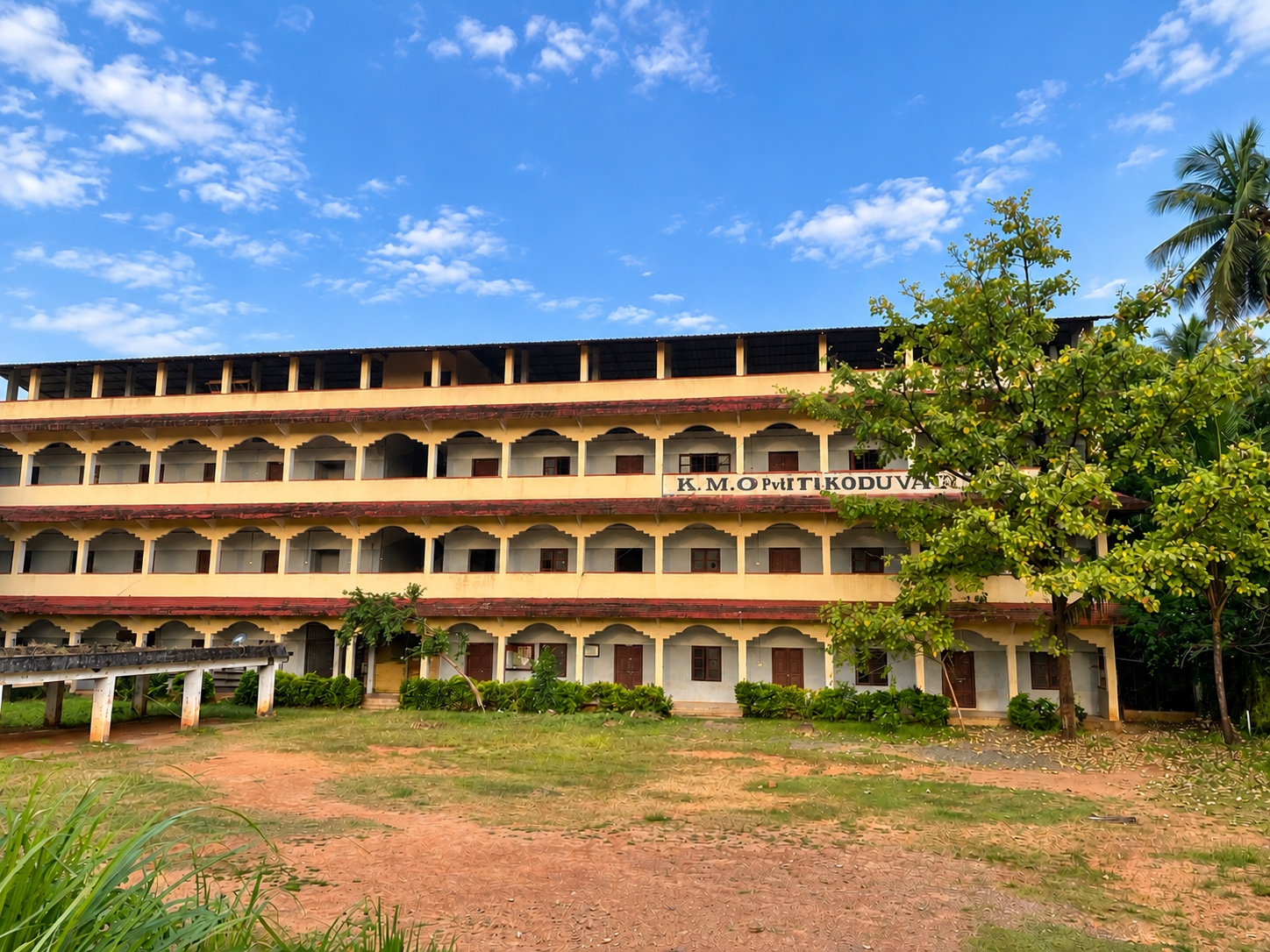 KMO Industrial Training Institute